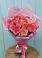 Букет 15 Розовых роз Равель в Красном Яре Астраханской области