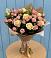 Букет цветов из: Розы в Красном Яре Астраханской области