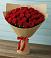 Букет Красные розы Милано в Красном Яре Астраханской области