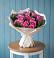 Букет цветов из: Розы в Красном Яре Астраханской области