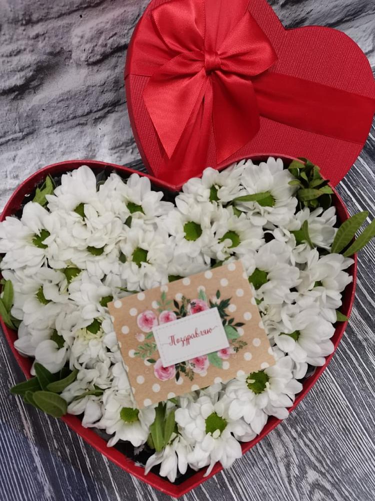 Цветочная композиция из Хризантемы в виде сердца в Красном Яре Астраханской области