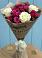 Букет цветов из: Розы в Красном Яре Астраханской области