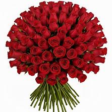 Букет Красные розы Чери Лав в Красном Яре Астраханской области